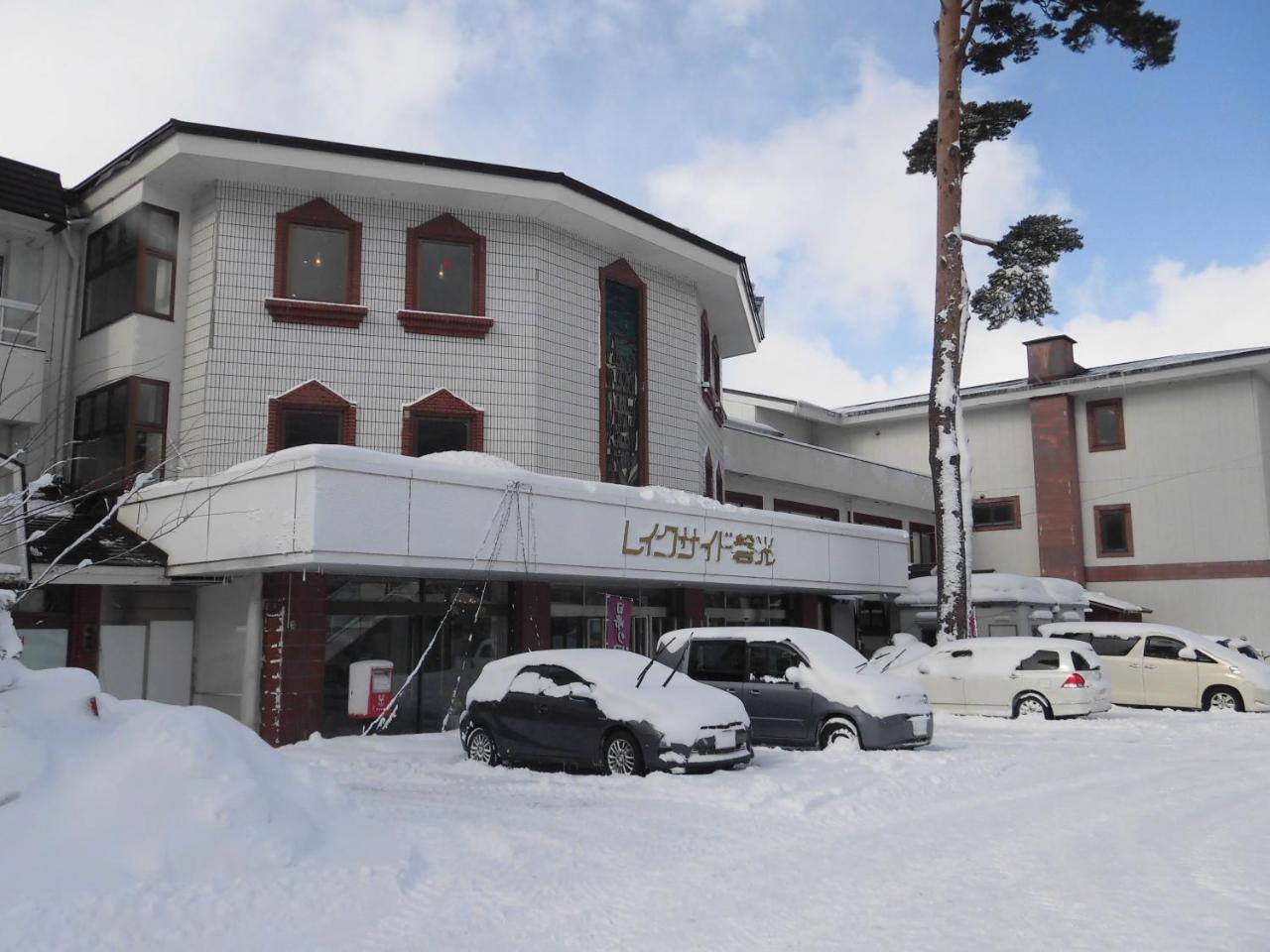 Hôtel Lakeside Banko à Inawashiro Extérieur photo